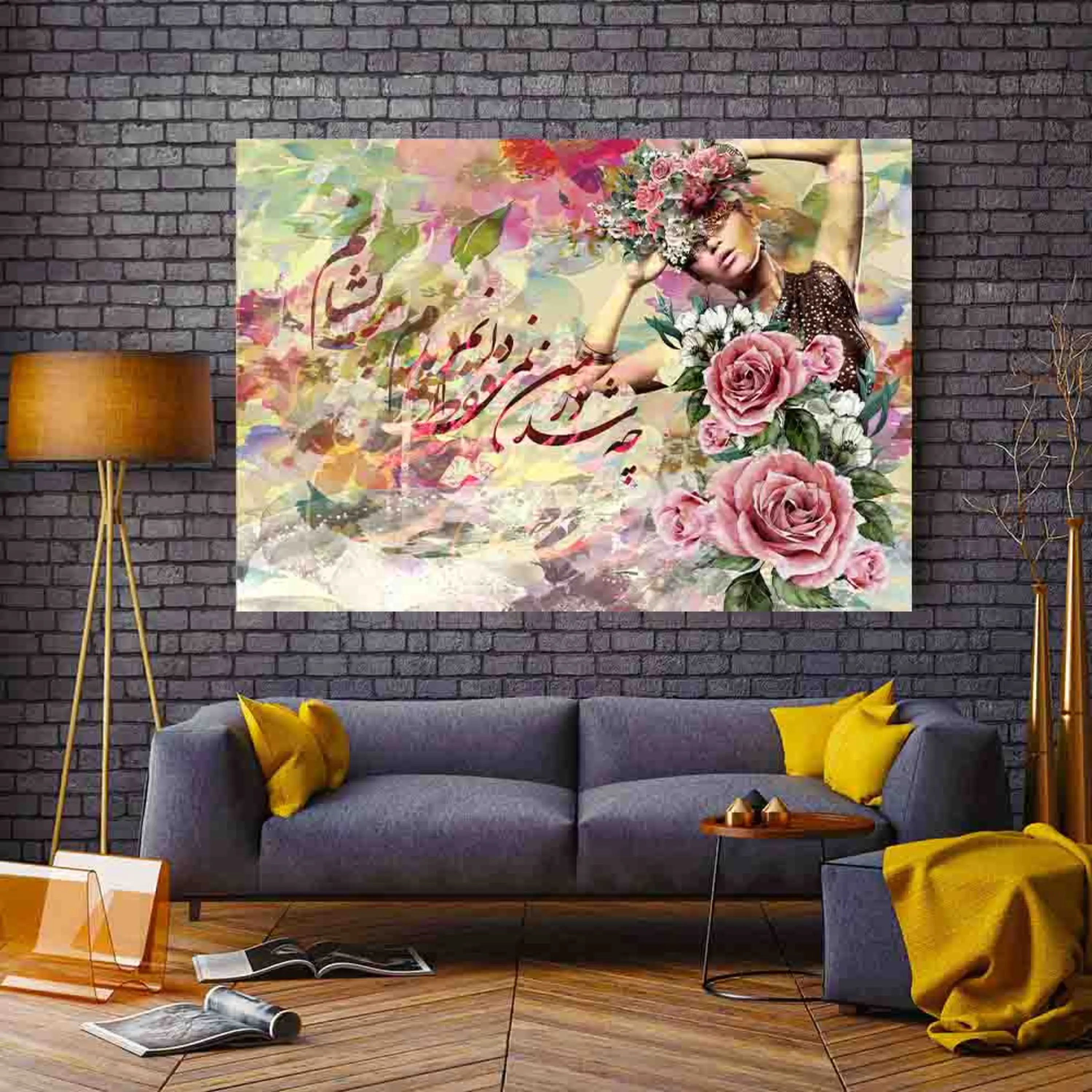 تابلو خط ( 1703-rosegold )