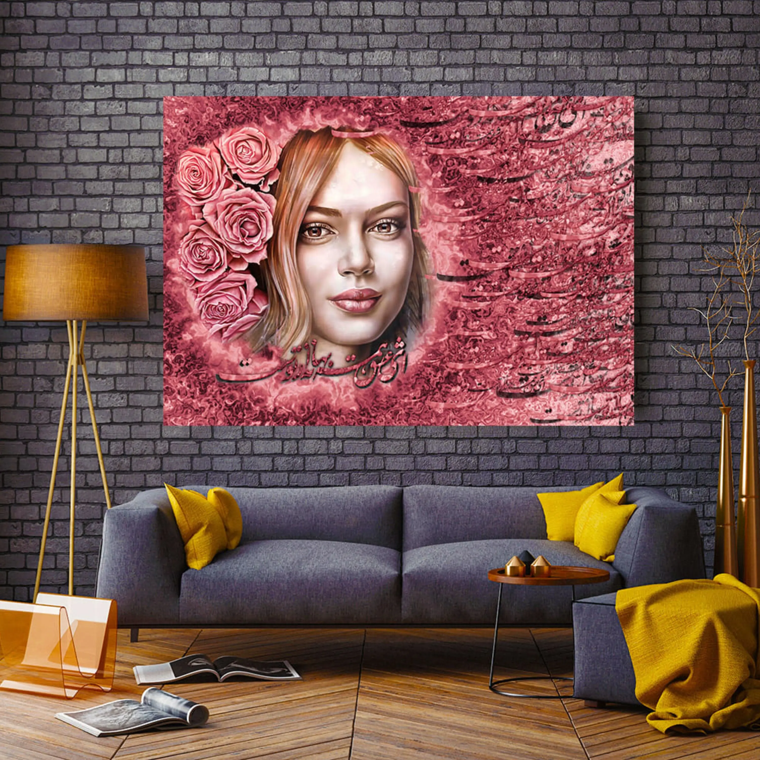تابلو خط ( 1675-rosegold )