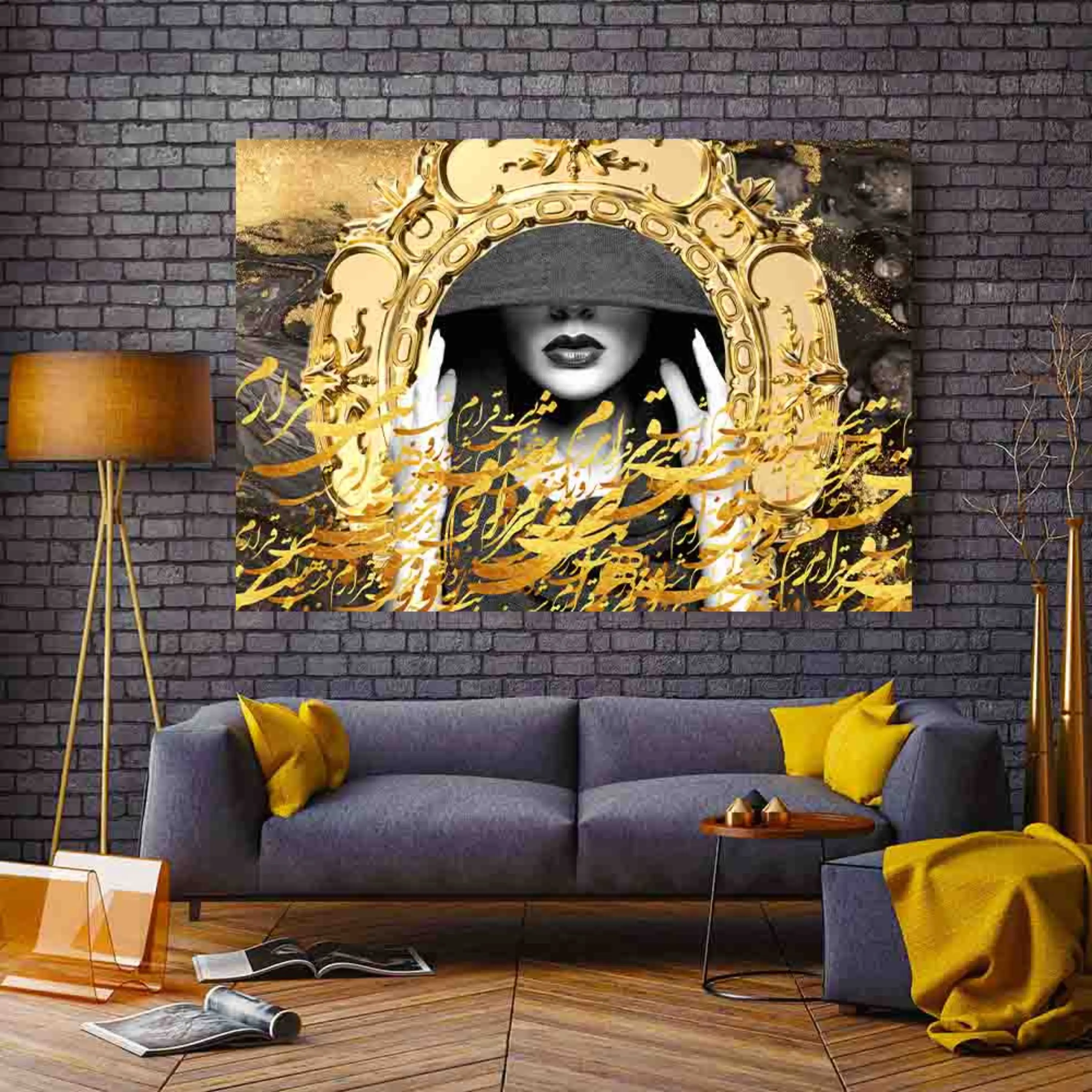تابلو خط ( 1709-rosegold )