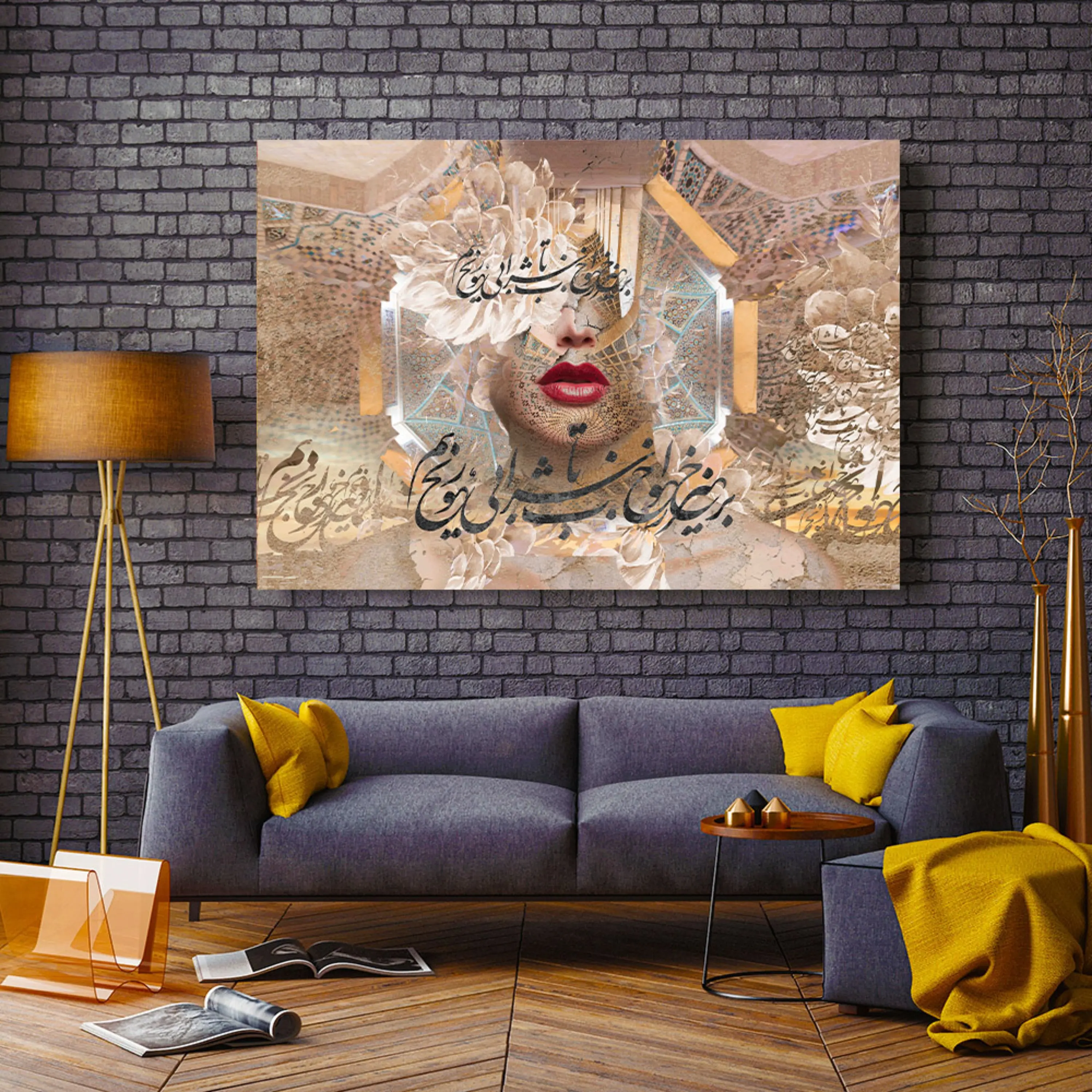 تابلو خط ( 1731-rosegold )