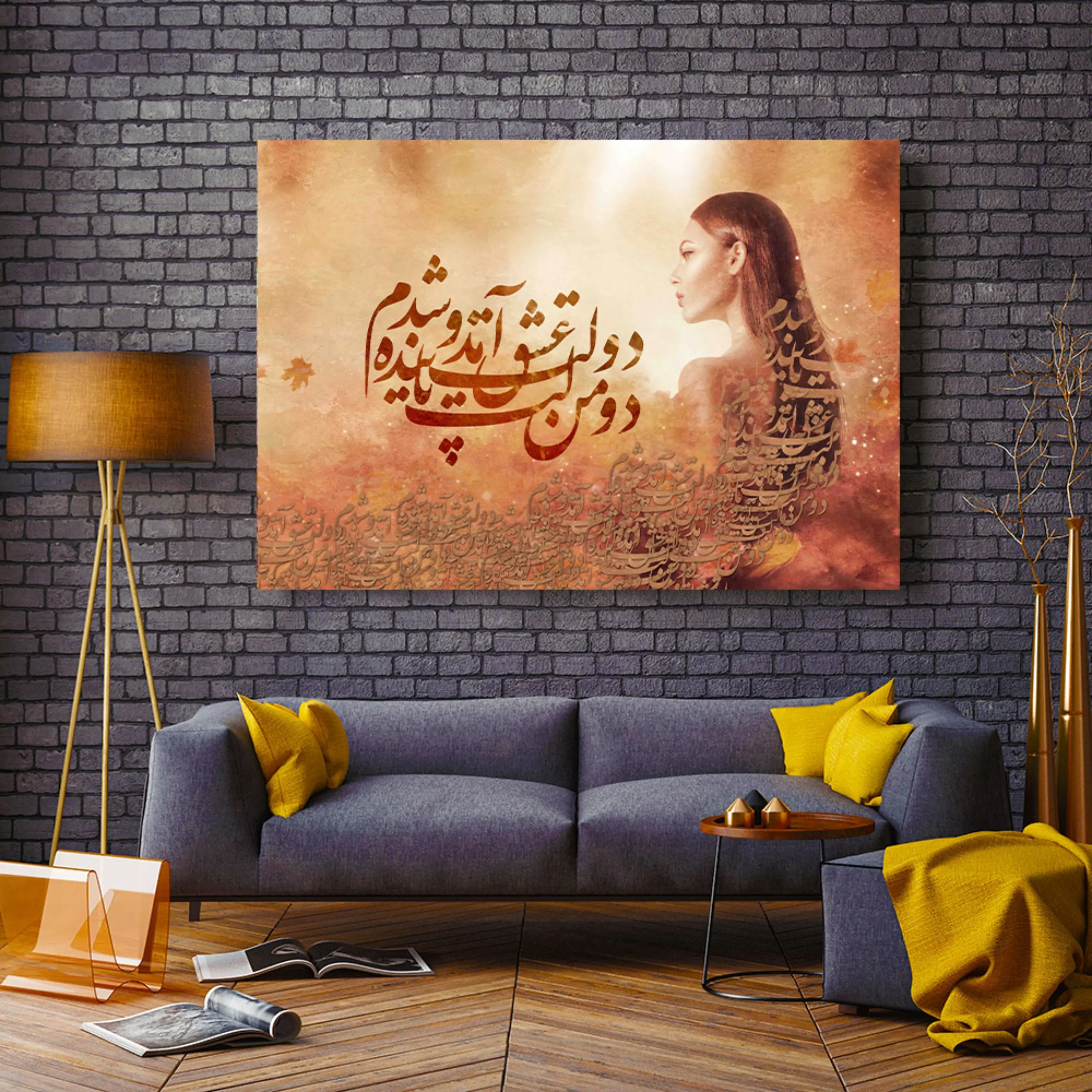 تابلو خط ( 1776-rosegold )