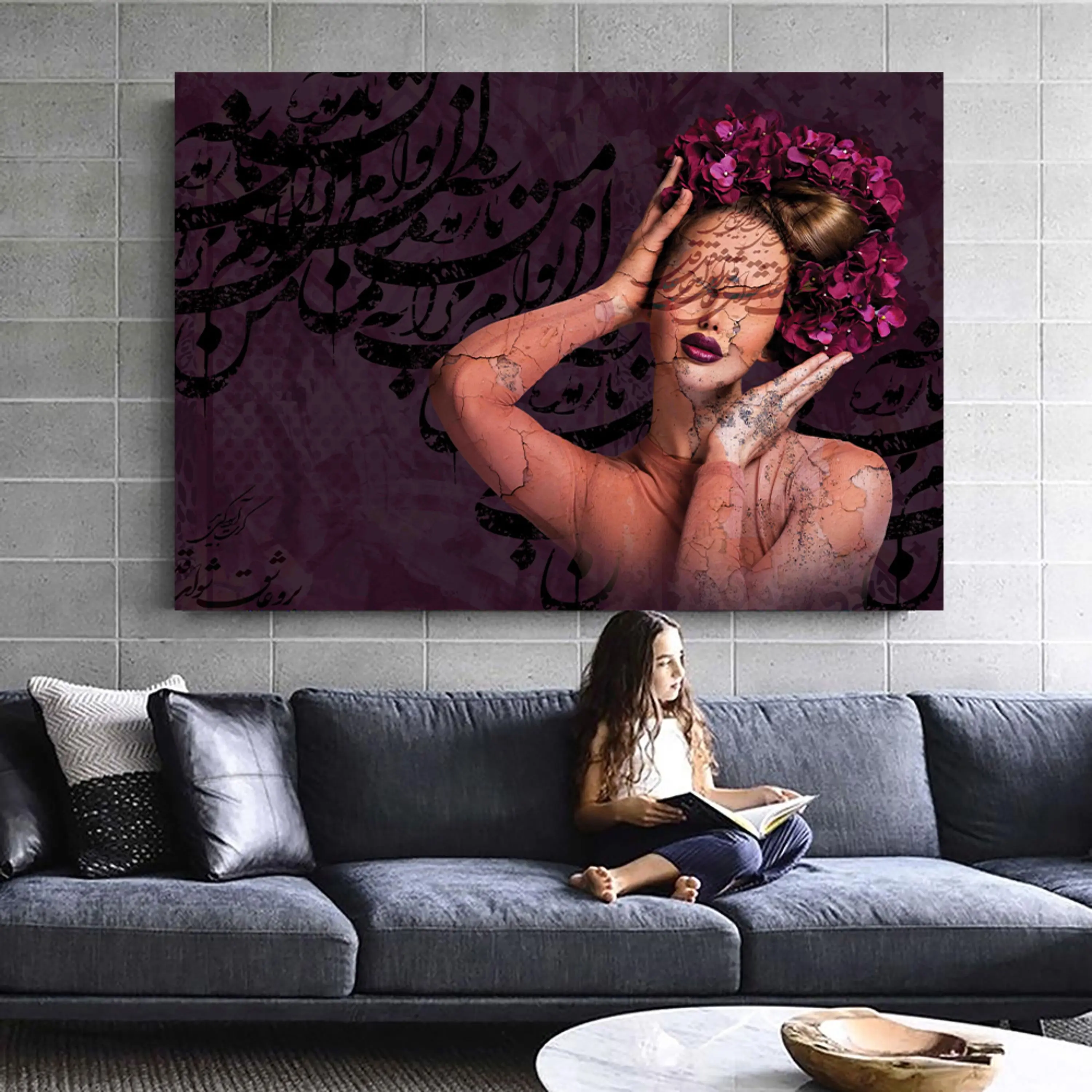 تابلو خط ( 1838-rosegold )