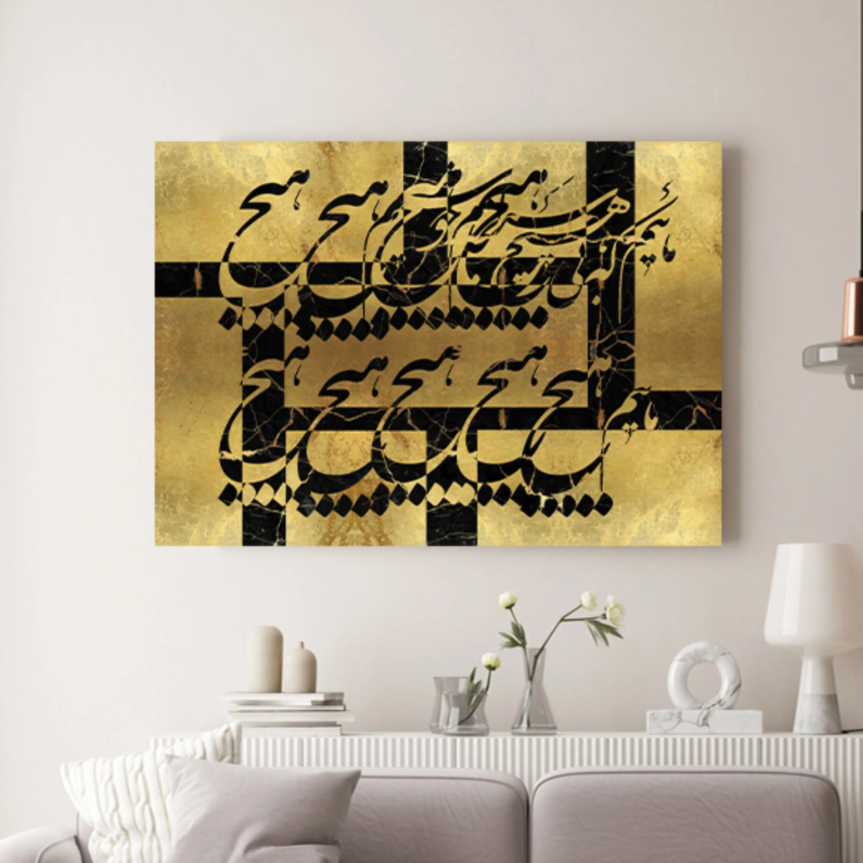 تابلو شعر ماییم که بی هیچ سرانجام خوشیم ( 829-rosegold )