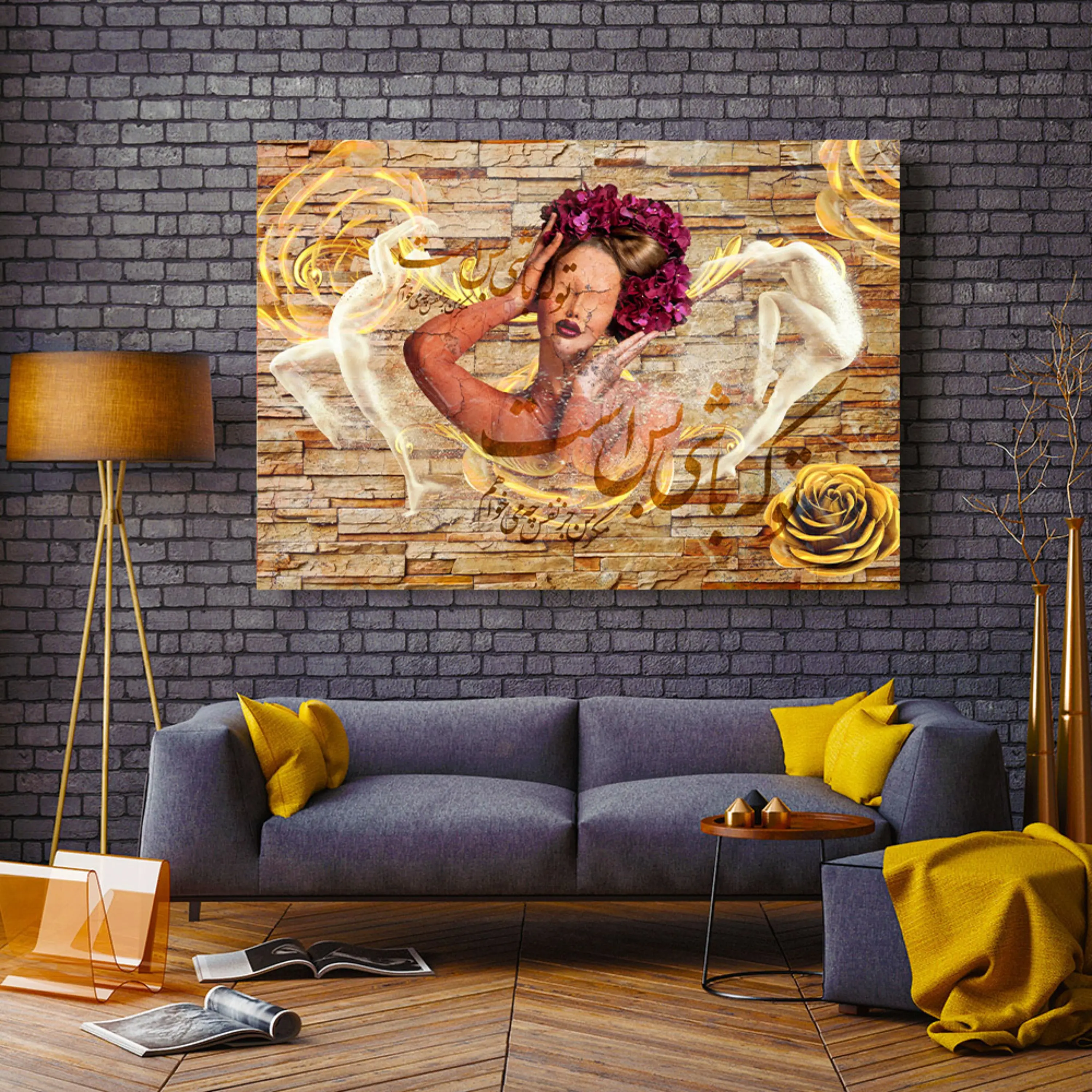 تابلو خط ( 1727-rosegold )