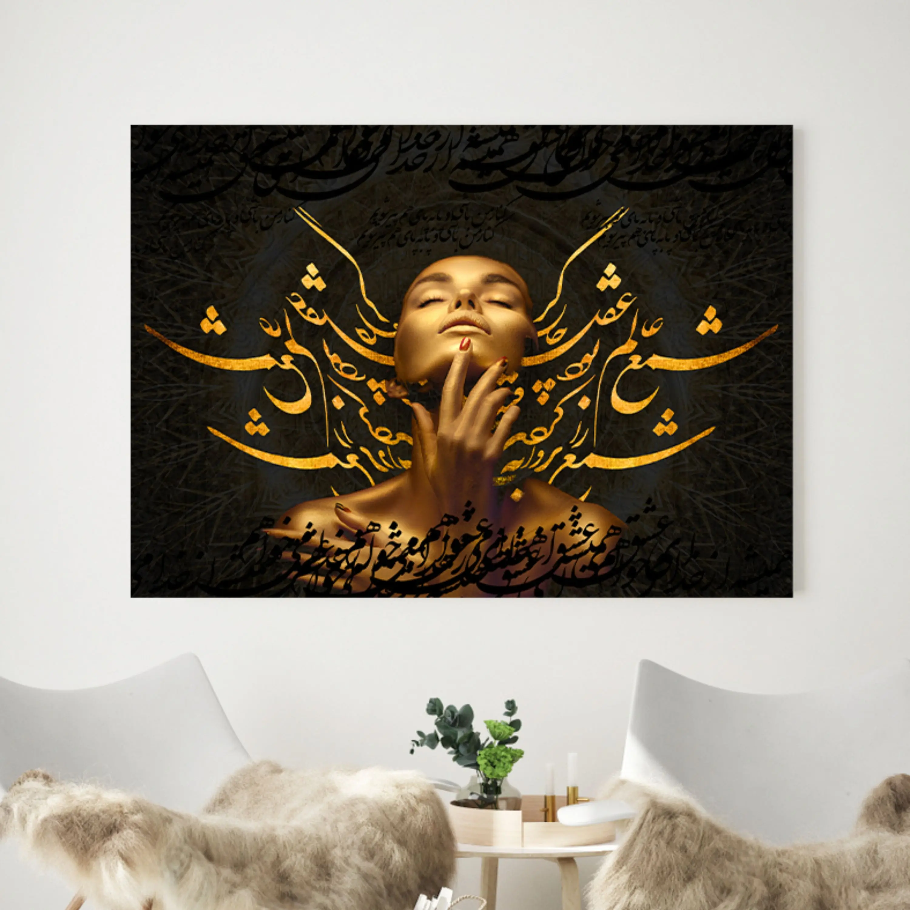 تابلو خط ( 871-rosegold )