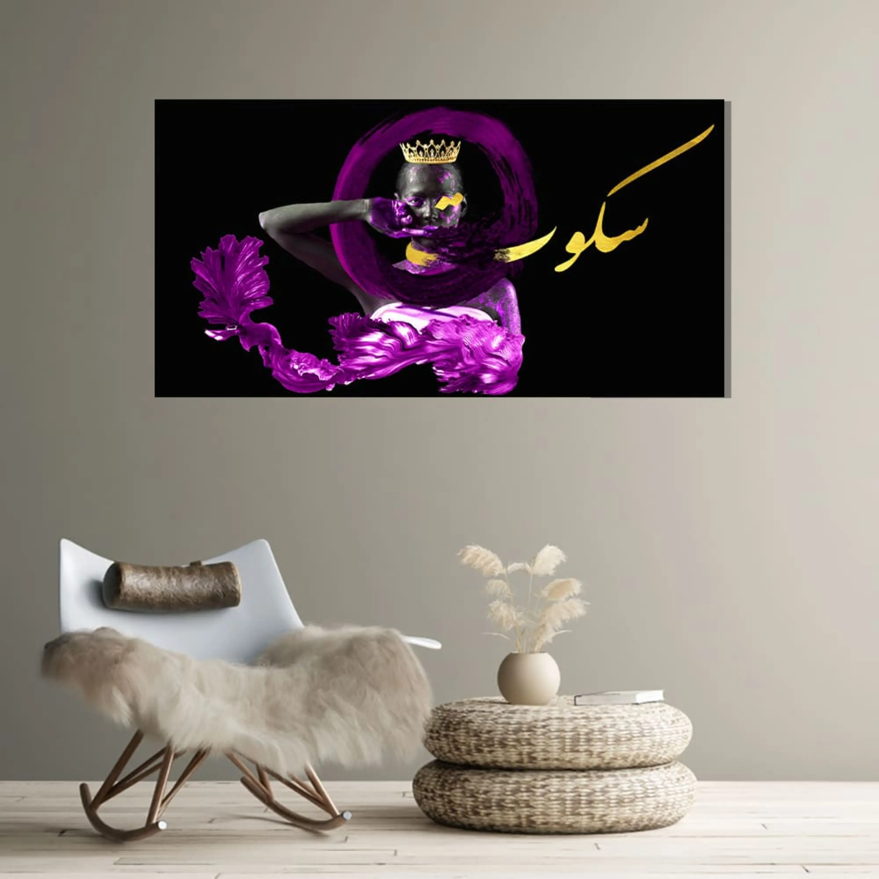 تابلو خط ( 1646-rosegold )