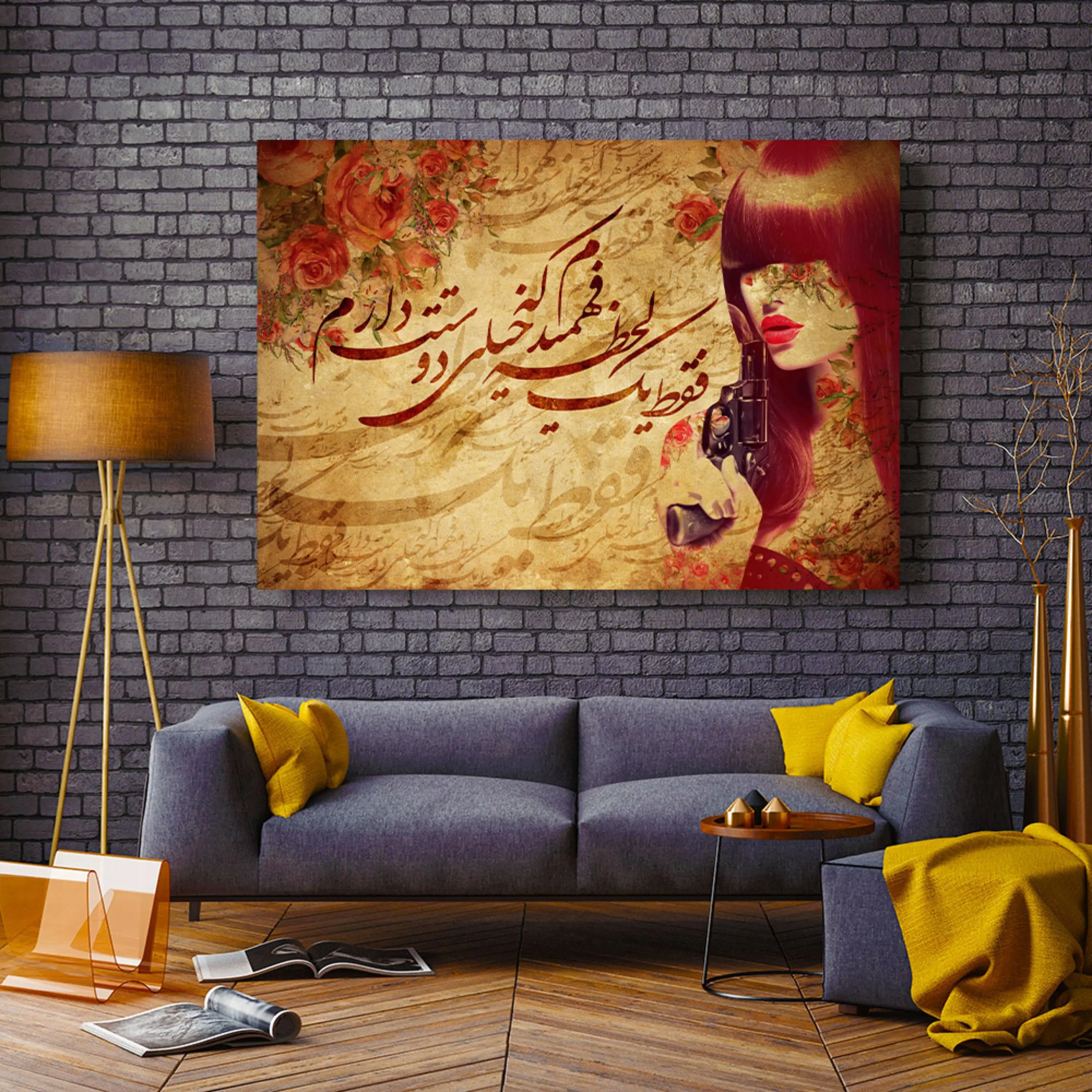 تابلو خط ( 1721-rosegold )