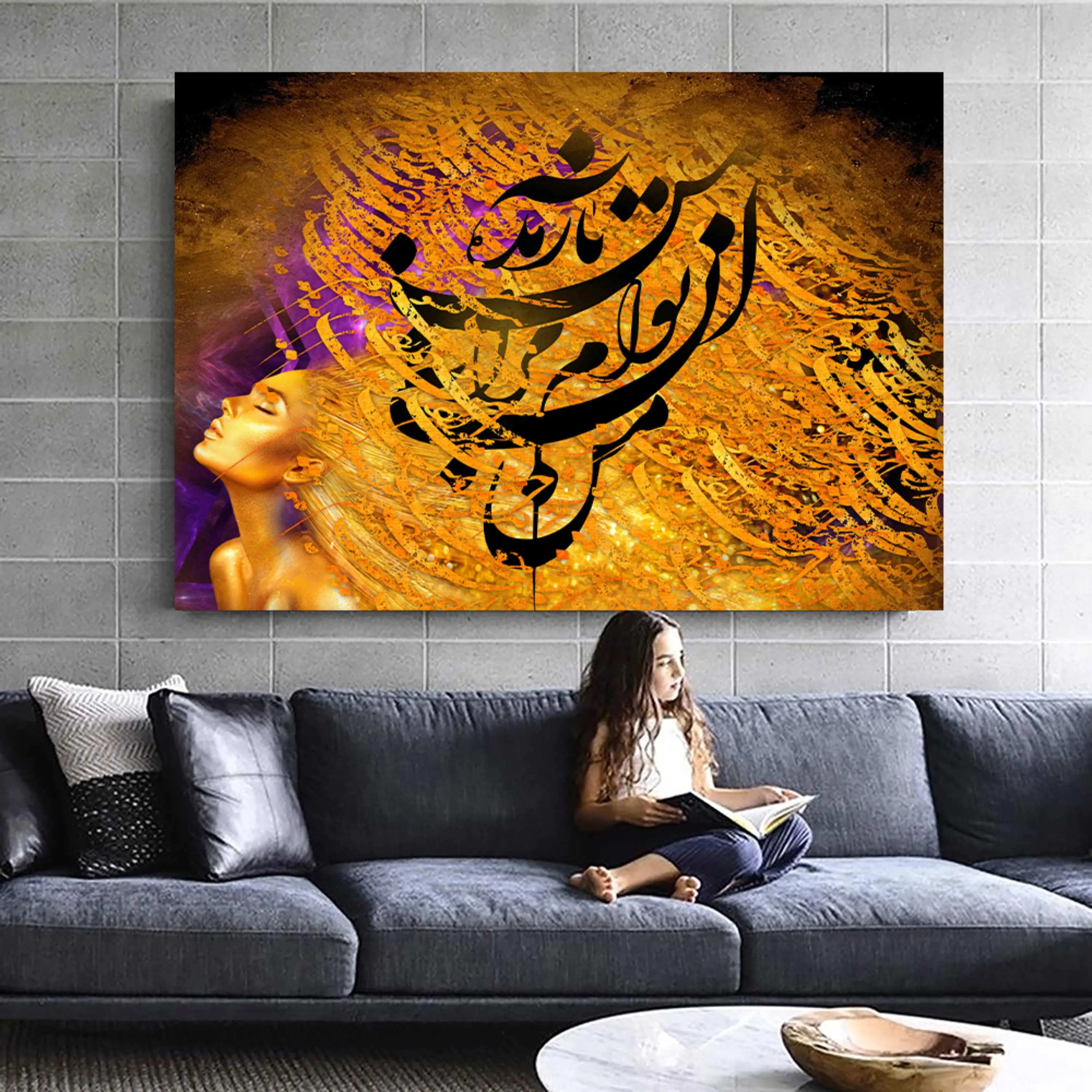 تابلو خط ( 1826-rosegold )