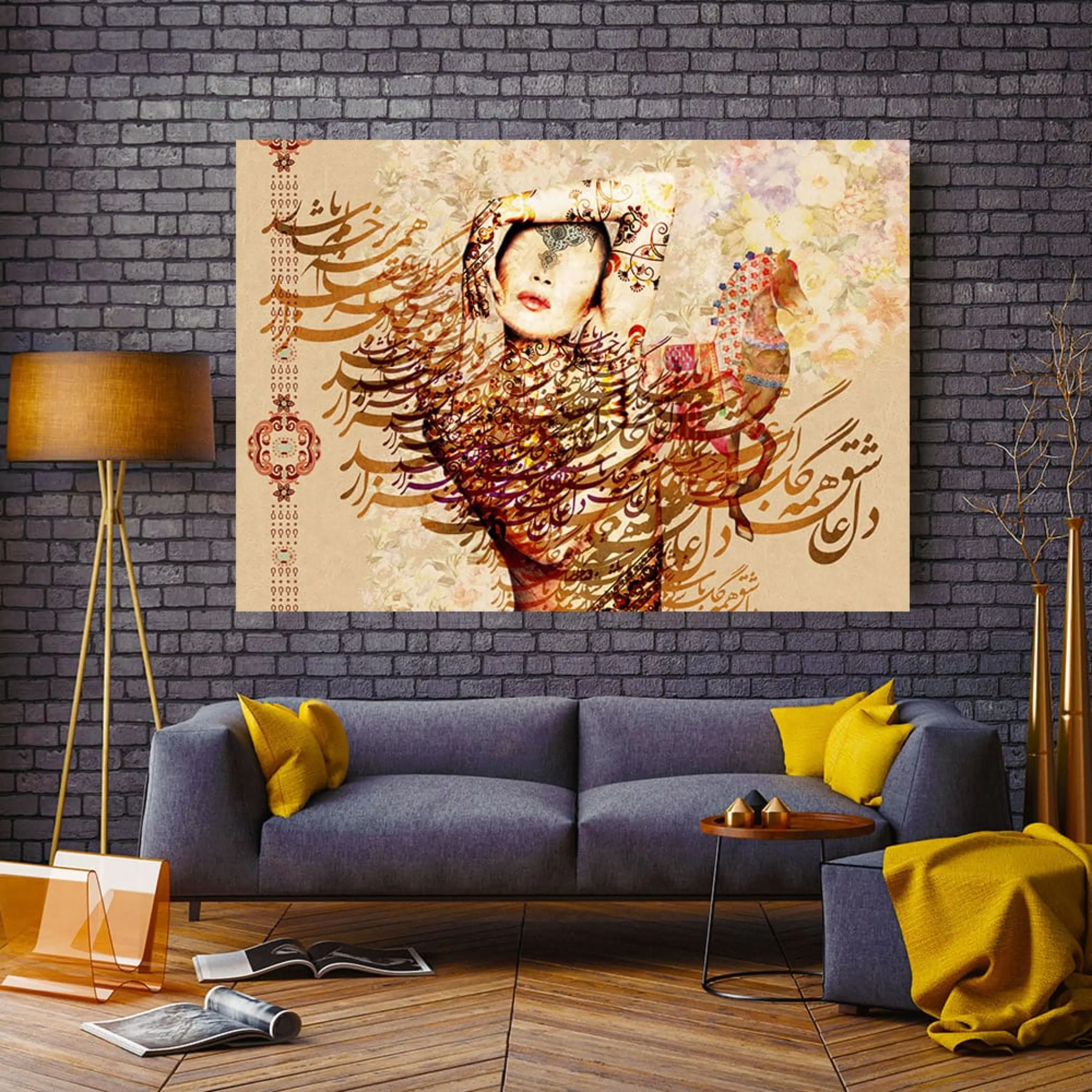 تابلو خط ( 1634-rosegold )