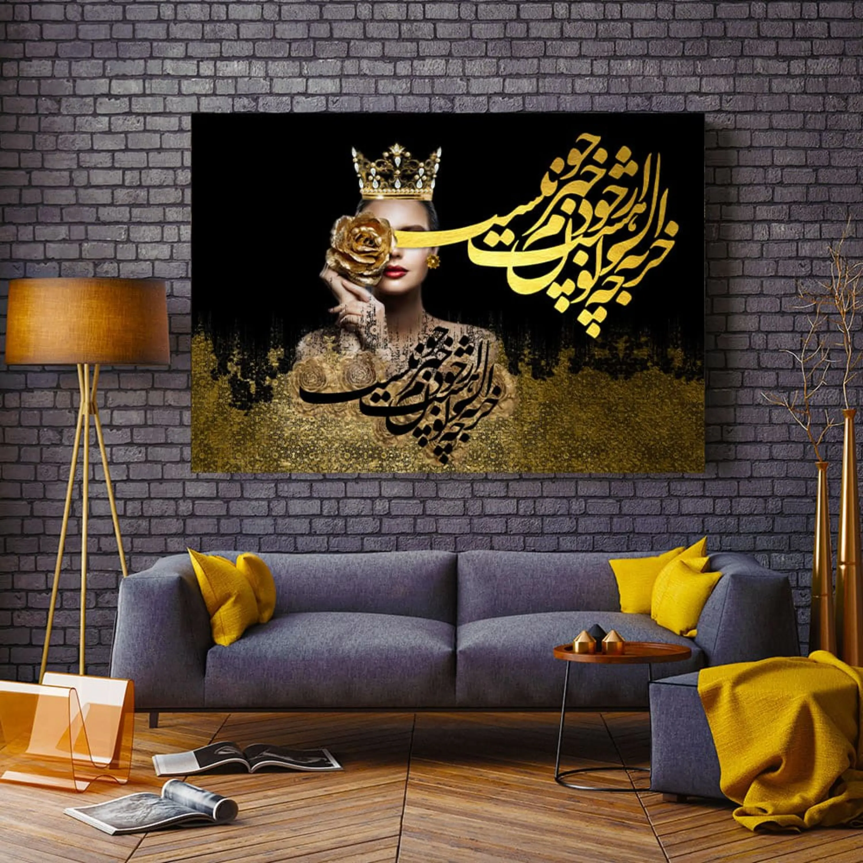 تابلو خط ( 1681-rosegold )