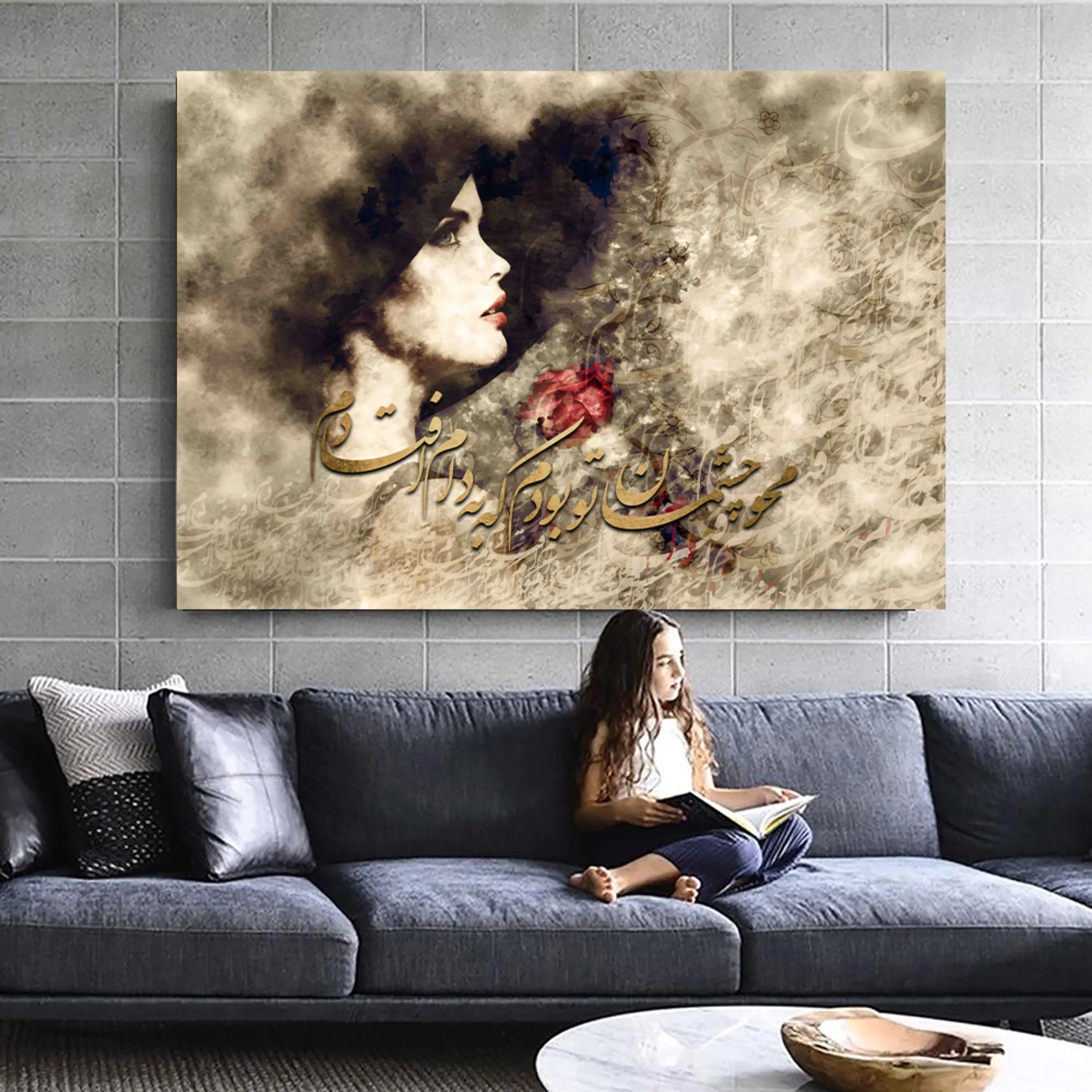 تابلو خط ( 1795-rosegold )