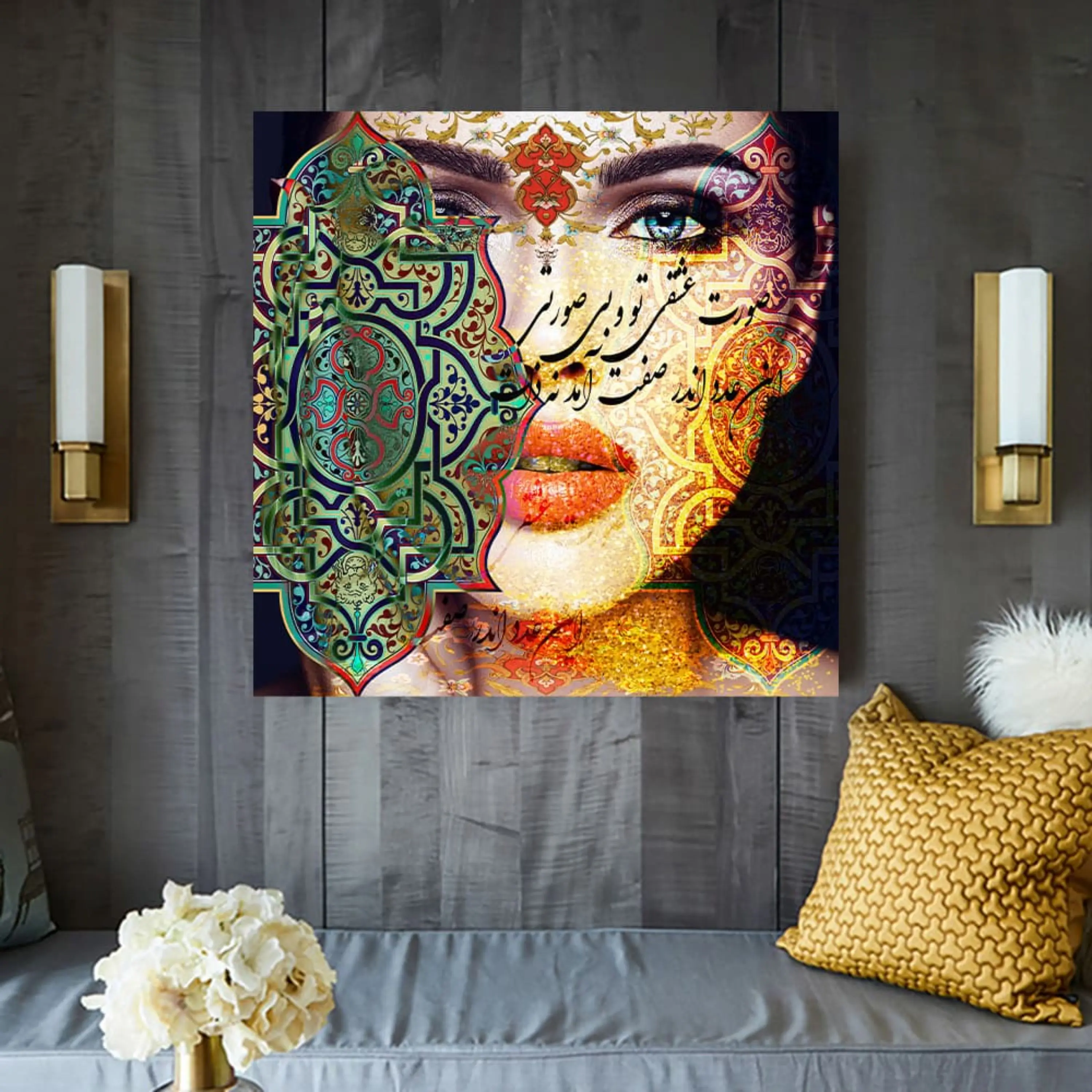 تابلو بوم ( 1647-rosegold )