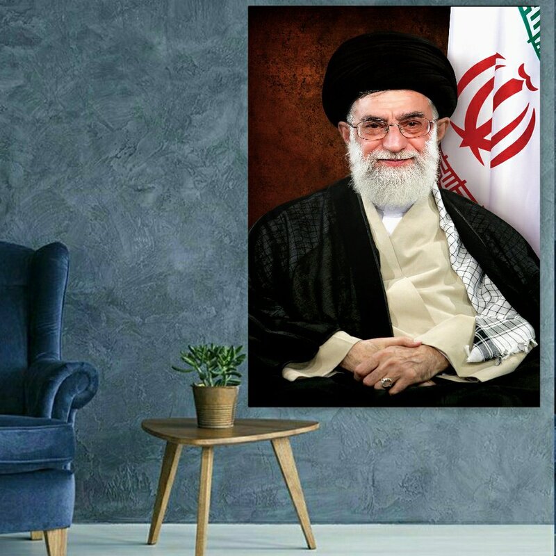 تابلو بوم طرح حضرت آقا کد 7050
