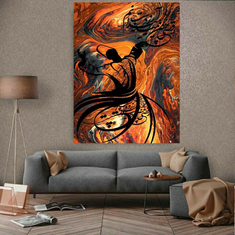 تابلو بوم طرح رقص سماع سایز 70*100